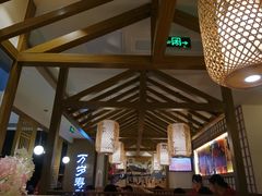 -万岁寿司(天河领展店)