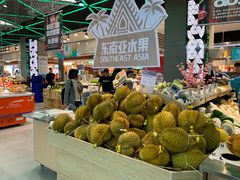 -盒马鲜生(宝地店)