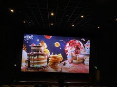 -万象影城(深圳湾万象城旗舰店)