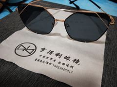 -罗伯特眼镜·蔡司官方授权(罗湖国贸店)