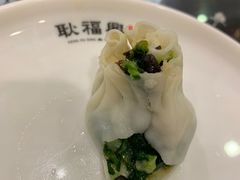 -耿福兴(凤凰美食街店)