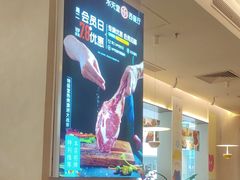 -Aqua Oasis 水天堂(太湖中心mall店)