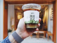 -Cafe on warm(丹霞店)