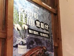 -挂旗柴锅鸡(蚌山区嘉年华店)