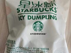 -星巴克(漕河泾2店)