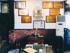 -爆肚冯(廊房二条店)