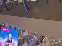 -红星美凯龙(上海沪南店)