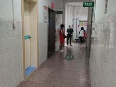 -悦检(中山大学孙逸仙纪念医院体检中心)