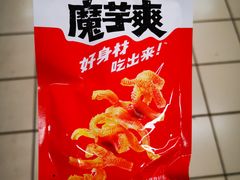 -麦凯乐(开发区店)