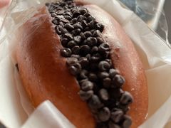 黑眼豆豆-京谷烘焙店(中国铁建·万科翡翠国际三期店)