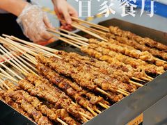 -宜家·瑞典风味餐厅(烟台路店)