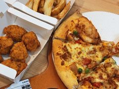 -达美乐比萨(国瑞北路店)