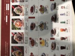-喜家德虾仁水饺(青年大街店)