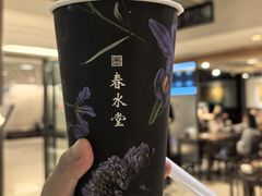 -春水堂人文茶馆(中正店)