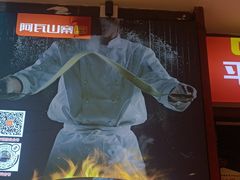 -阿瓦山寨·湘菜现炒·剁椒鱼头王(咸阳总店)