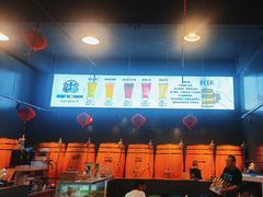 -林二哥宜烤官·宜宾小烧烤