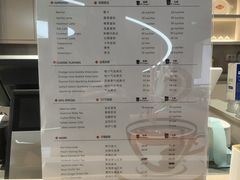 -Sips&Lick茶兰咖啡(五道口店)