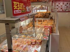 -味多美蛋糕(霍营地铁店)