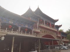 -水磨沟公园