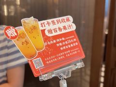 -闽和南(深圳万象城店)