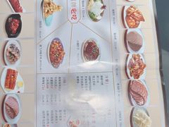 -东方饺子王(哈西万达店)