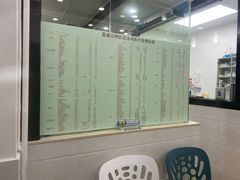 -荔康动物医院(康王北路店)