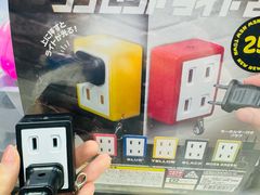 -扭扭城(王府井喜悦购物中心店)