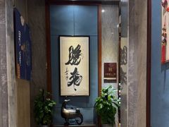 -金沙会馆