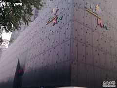 -五月花(朝阳南大街店)