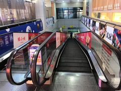 -梦之岛百货(水晶城店)