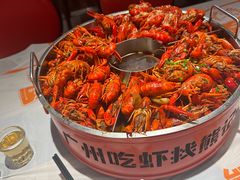-熊记虾王·蓝龙虾(东晓南店)