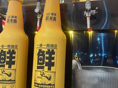 -华府九号海鲜烧烤大排档(龙域店)