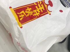 -一鸣真鲜奶吧(星光广场店)
