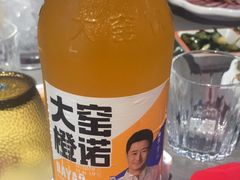 -棒小伙·齐齐哈尔烤肉(龙茗路店)