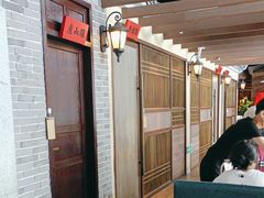 -北方家宴(番禺永旺店)