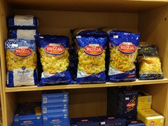 -申德勒食品(宾都苑店)