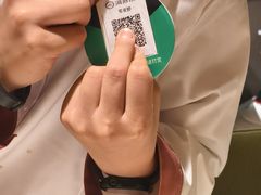 -海底捞火锅(银泰中心店)