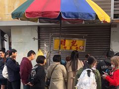 -明记牛杂(新马路分店)