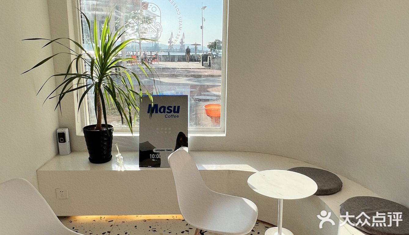汕头探店｜妈屿岛上的咖啡店｜Masu媽嶼Coffee