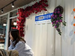 -青海名吃尕张娃非遗烤肉(城中店)