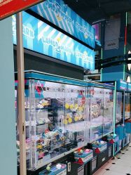 -Land Mark 蓝马乐园(印象城店)