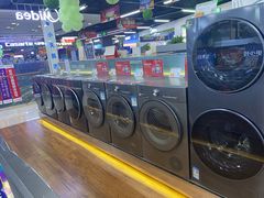 -苏宁易购(Suning Pro北京立水桥店)