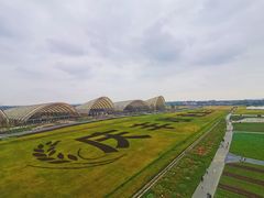 -中国天府农业博览园