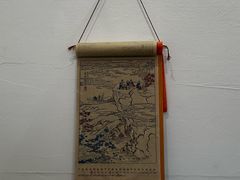 -Tequila Espresso(嘉善路店)