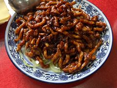 -北大地皖峰饭馆