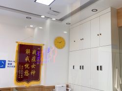 -靓芙泉专研痘痘肌