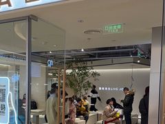 -喜茶(深圳东门1234店)