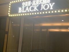 -十二宫Zodiac全息剧本杀推理馆(大世界店)