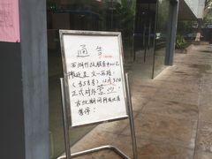 -西湖区行政服务中心之江分中心-停车场