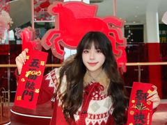 -武汉荟聚